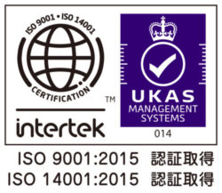 ISO９００１ 2008（品質）